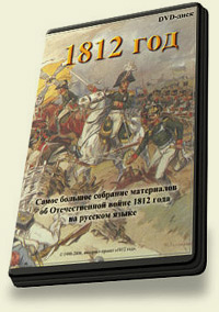   DVD- 1812 