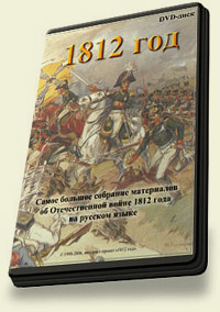 DVD- 1812 