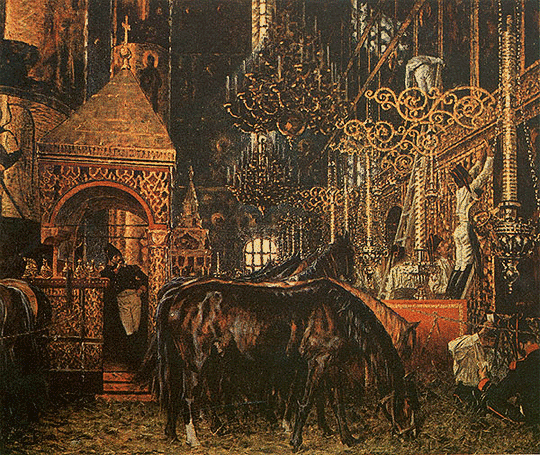 В Успенском соборе. (Верещагина).