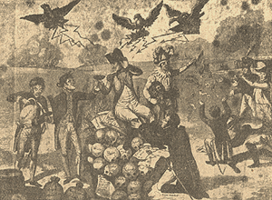 ������������� ������ (���.).