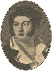 ��. �.�. �������.