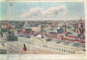    1817 