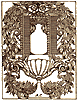 П