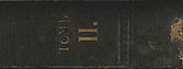Том II