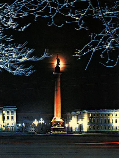 Pillar of Alexander. Photo V. Denisov.