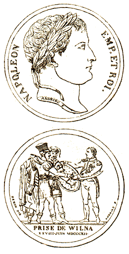 Медаль на взятие Вильны