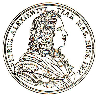 Медаль на посещение Императором Александром I Парижского монетного двора.