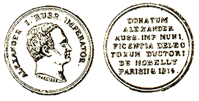 Медаль представителю Парижа де-Нобелли