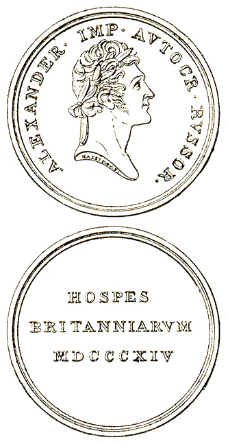 Медаль на пребывание Императора Александра I в Лондоне
