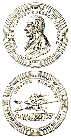 Медаль в честь графа Платова
