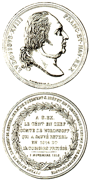 Медаль в честь князя Михаила Семеновича Воронцова