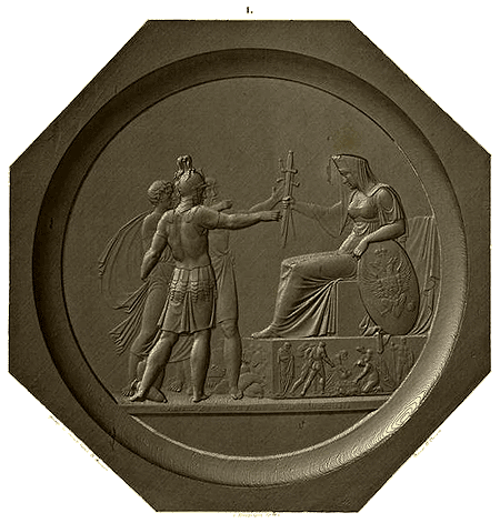 Медаль в память народного ополчения
