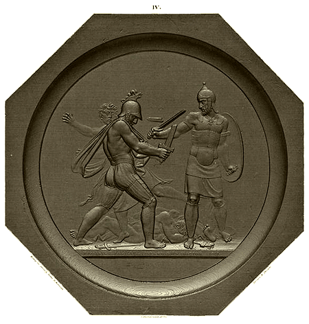 Медаль в память боя при Малом Ярославце