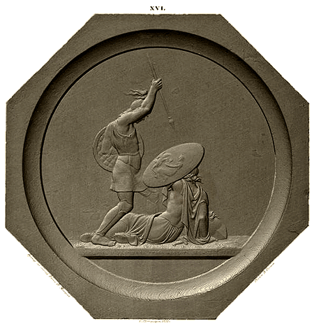 Медаль в память сражения при Бриене