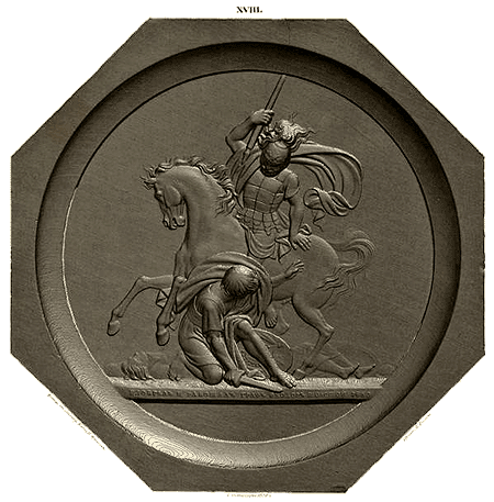 Медаль в память битвы при Фер Шампенуазе