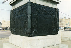 Cast-iron boards with heroes names of the war of 1812.