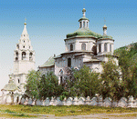 Церковь Пресв. Богородицы в г. Тобольске (300 лет)