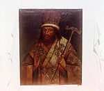 Портрет Св. Димитрия, писанный при его жизни. Муз. описи №3162.