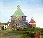Соловецкий монастырь с озера. [Соловецкие острова]