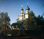 Бородинская церковь. (На куполе пробоина). Бородино