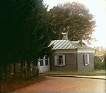 Сторожка в Спасо-Бородинском монастыре, где жила основательница монастыря Тучкова. Бородино