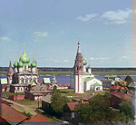 Общий вид церкви Иоанна Златоуста в Коровниках (с мельницы), с юго-запада. Ярославль