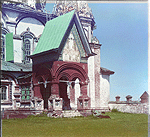 Вход в Церковь Иоанна Златоуста (с юго-зап.). Ярославль