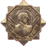 Увеличить?