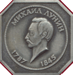 Увеличить?