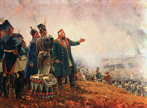 �. �. ������� �� ����������� ����. �������� �. �. ���������. 1952 �.