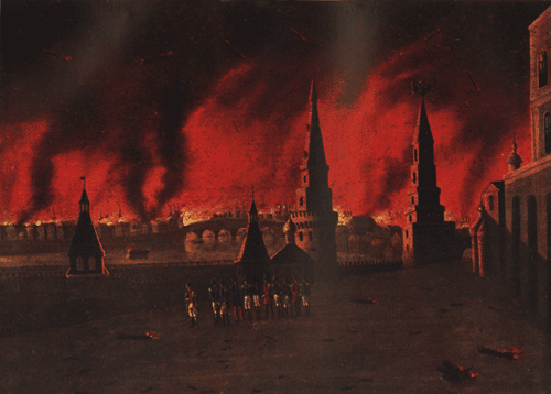 Пожар Москвы. (Вендрамини).