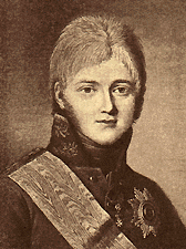 Александр I (типа Кюгельхен-Тардье).