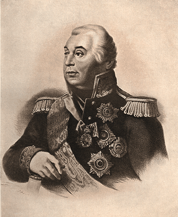 Кутузов (Борель).