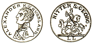 ����� � ����� ���������� ���������� I