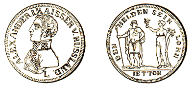 ����� � ����� ���������� ���������� I