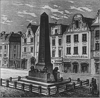 �������� �.�. �������� � ����������