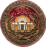 ���������?