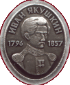 Увеличить?