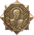 Увеличить?