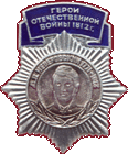 Увеличить?