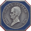 Увеличить?