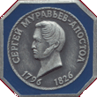 Увеличить?