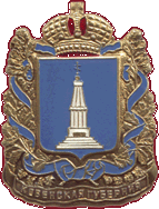 ���������?