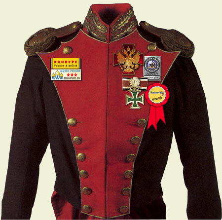 The uniform of our project