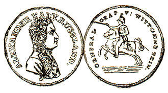 ����� � ����� ����� �������������