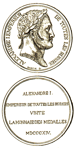 ������ �� ��������� ����������� ����������� I ���������� ��������� �����.