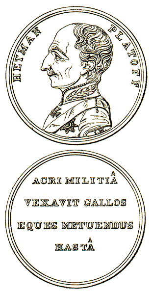 ������ � ����� ����� �������