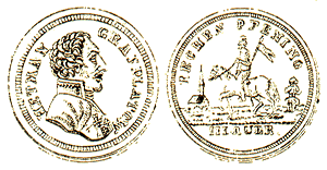 ����� � ����� ����� �������