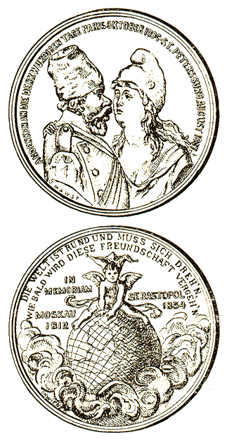 ������������ ������ �� ������-������� ����