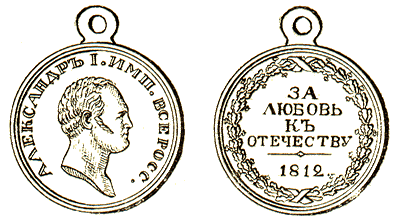 ������ �� ������ � ���������